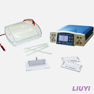 北京六一泳強(qiáng)快速臨床蛋白電泳檢測(cè)系統(tǒng)