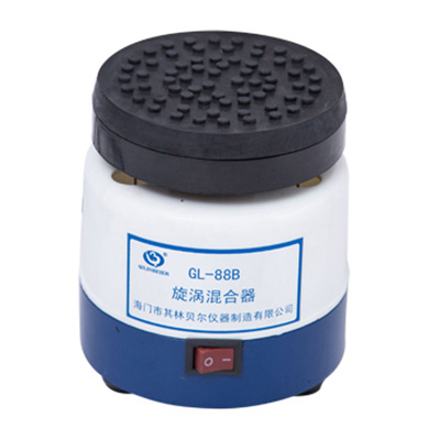 海門(mén)其林貝爾GL-88B旋渦混合器