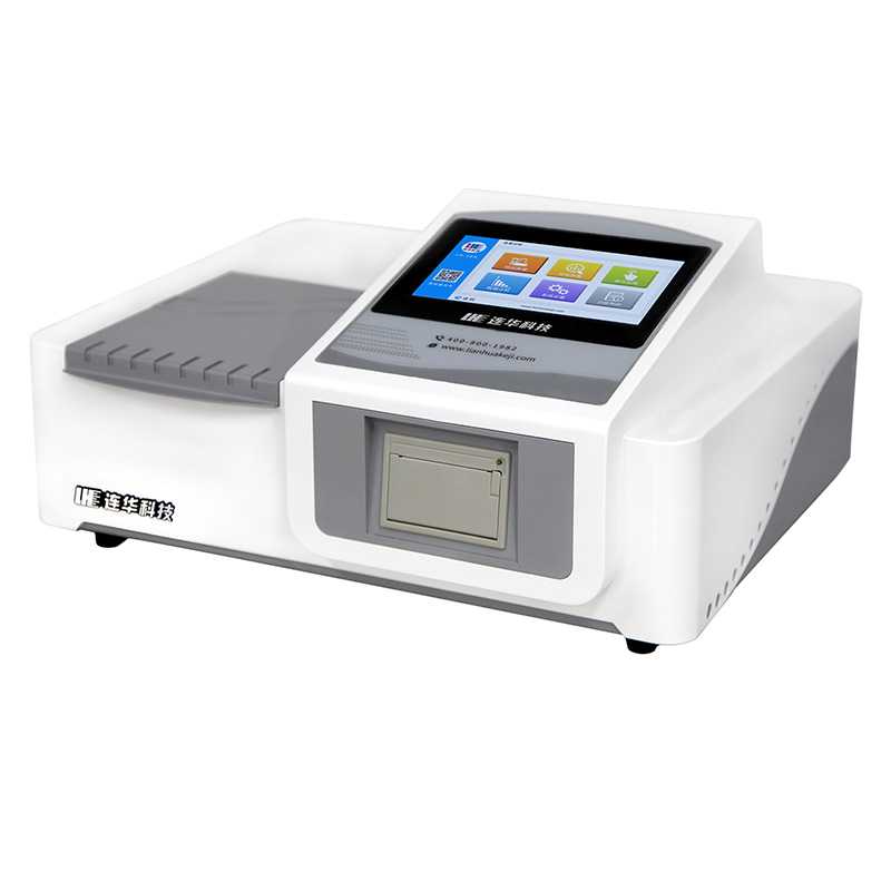 連華科技LH-TN380總氮測定儀檢測儀