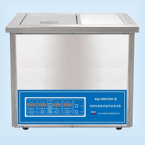 KQ-300GTDV臺式高頻恒溫數控超聲波清洗器超聲波清洗機